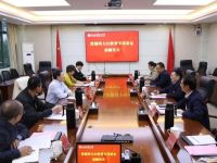 段永平捐了一万股茅台！