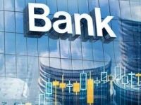 千亿省级城商行，领导班子调整